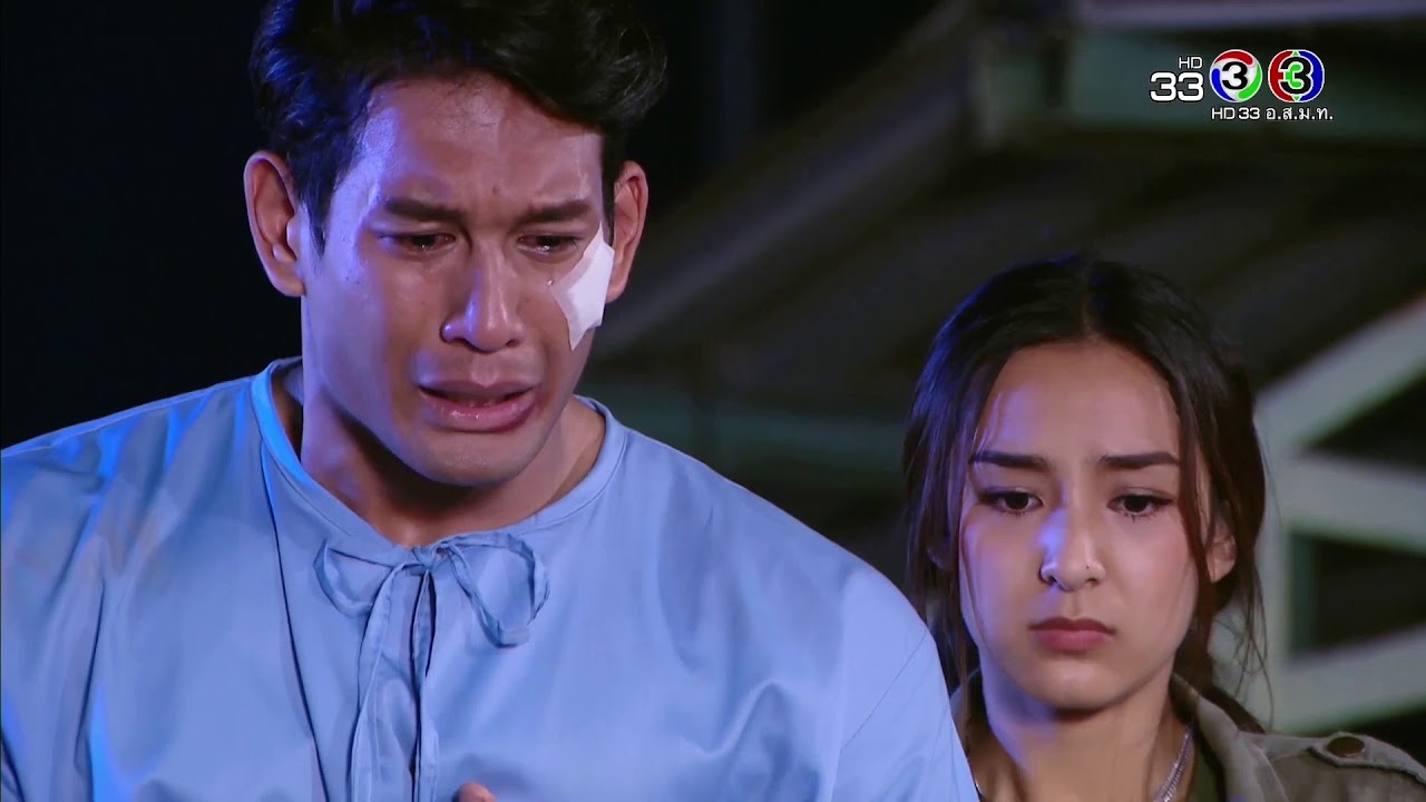 FIN | ผมรักพ่อนะครับ ผมจะเป็นตำรวจที่ดีให้ได้ | มาตุภูมิแห่งหัวใจ | Ch3Thailand