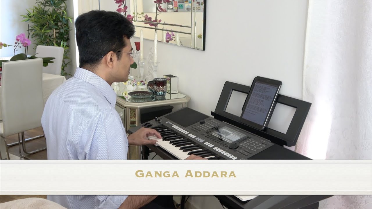 Ganga Addara - keyboard instrumental with lyrics