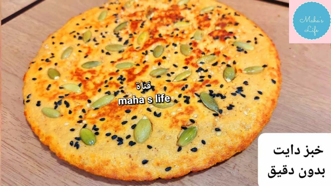 Здоровый хлеб без муки, дрожжей, духовки, глютена и жира