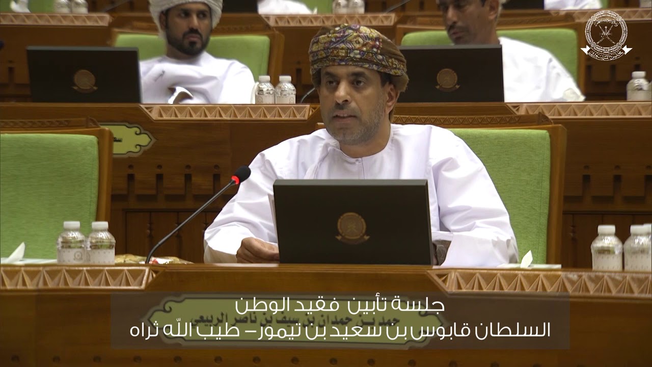 كلمة سعادة  حمد بن حمدان الربيعي - اثناء جلسة تأبين فقيد الوطن ٣ فبراير ٢٠٢٠م