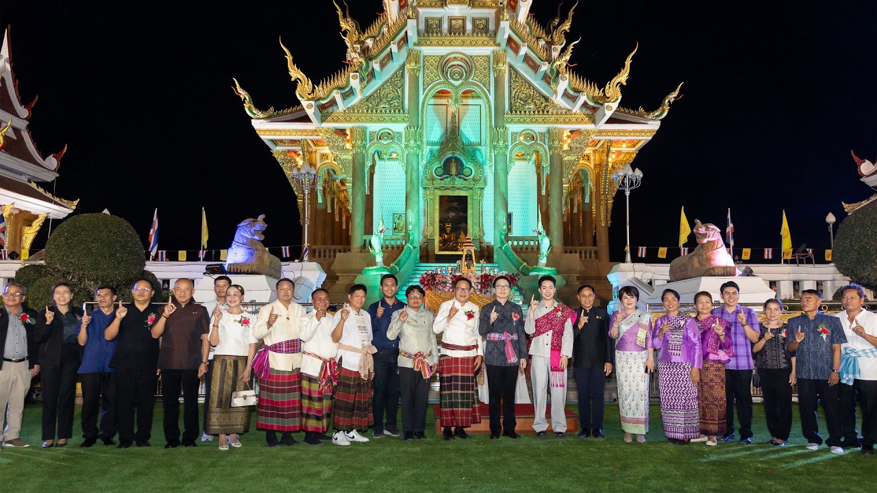 ช่วงรำบวงสรวงและพิธีเปิดงานแข่งขัน กลองยาวประเพณีเทศบาลตำบลพระลับ ณ วัดป่าแสงอรุณ  วันที่11ก.พ. 2569
