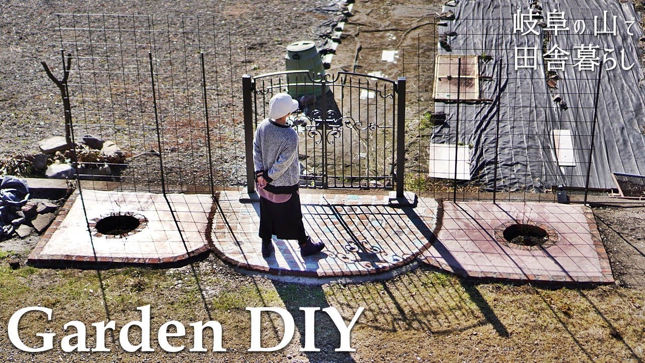 【庭DIY】フェンスの取り付け、レンガで花壇作り【田舎暮らし140】
