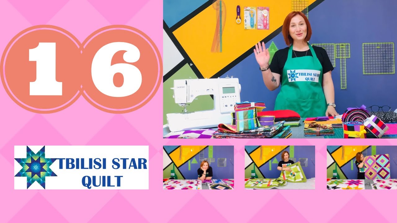 16 გაკვეთილი