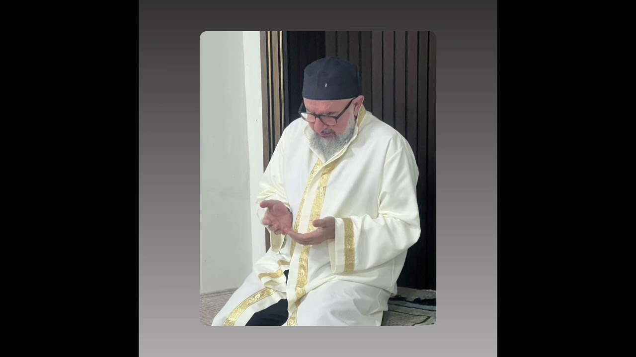 13.12.2025 Kâmil Uzgur Hoca Efendi  Allah razı olsun ( Esenyurt Külliyemiz ) Sohbet kısa 1 bölüm