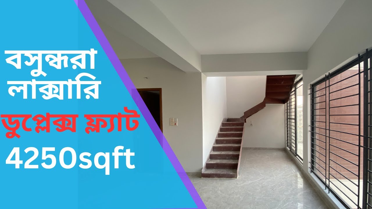 4250 sqft Duplex Apartment || Rent Bashundhara || Episode 353