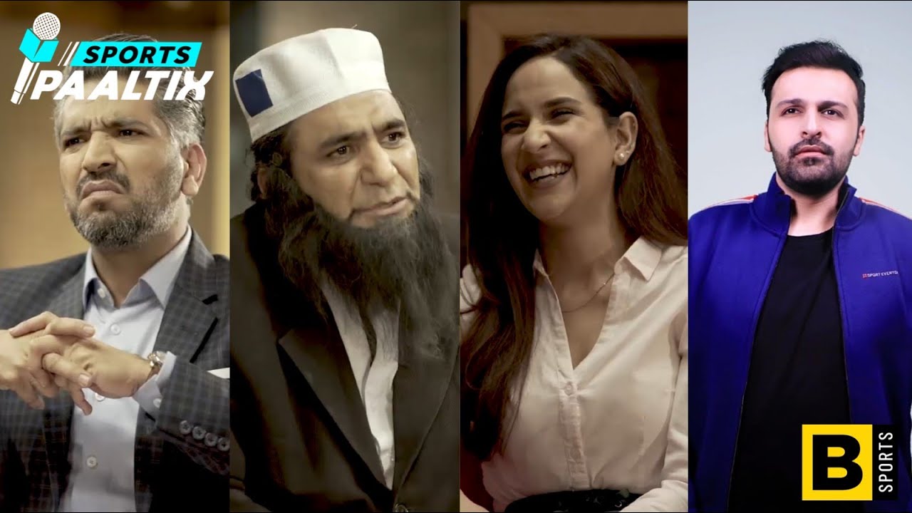 Sports Paaltix Episode 3 - Inzamam-ul-Haq @ HBLPSL VI Khalid Butt - Anoushay Abbasi - Faizan Najeeb
