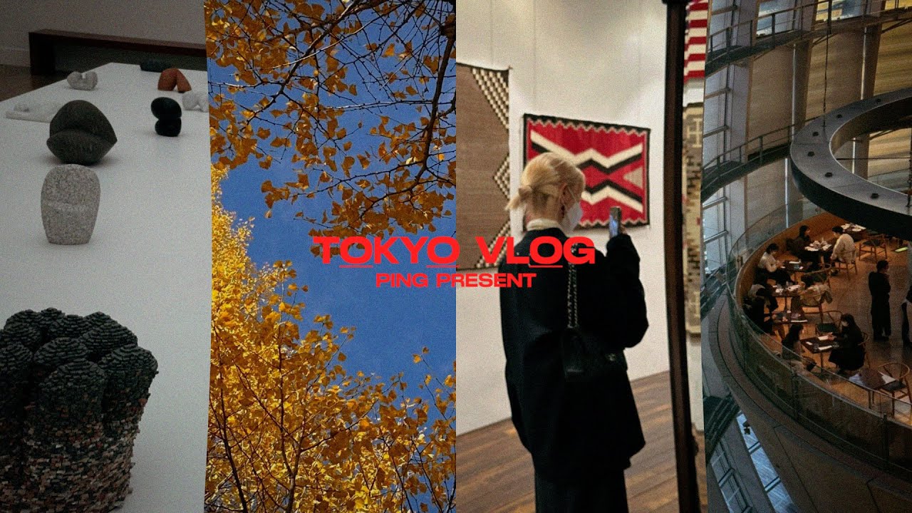 Tokyo Vlog ep.02｜東京吃播特輯？｜隱藏版蕎麥麵｜東京餐廳、美術館推薦｜東京生活28天｜屏屏 Ping
