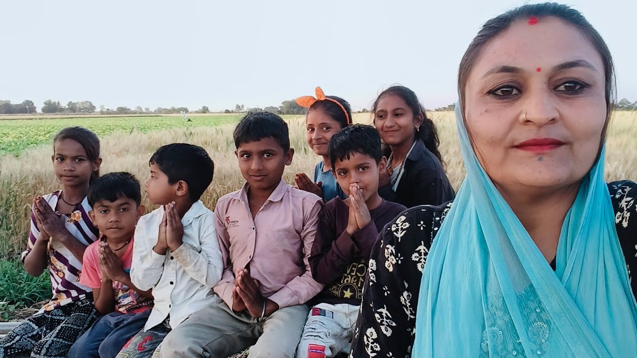 🙏બાપા સીતારામ આજે મને બાળકો 😀😂 કહૈ છે અમારે પણ વિડિયો 😀બનાવો છે 🙍🙍તો મે વિડીયો બનાવ્યો છે 