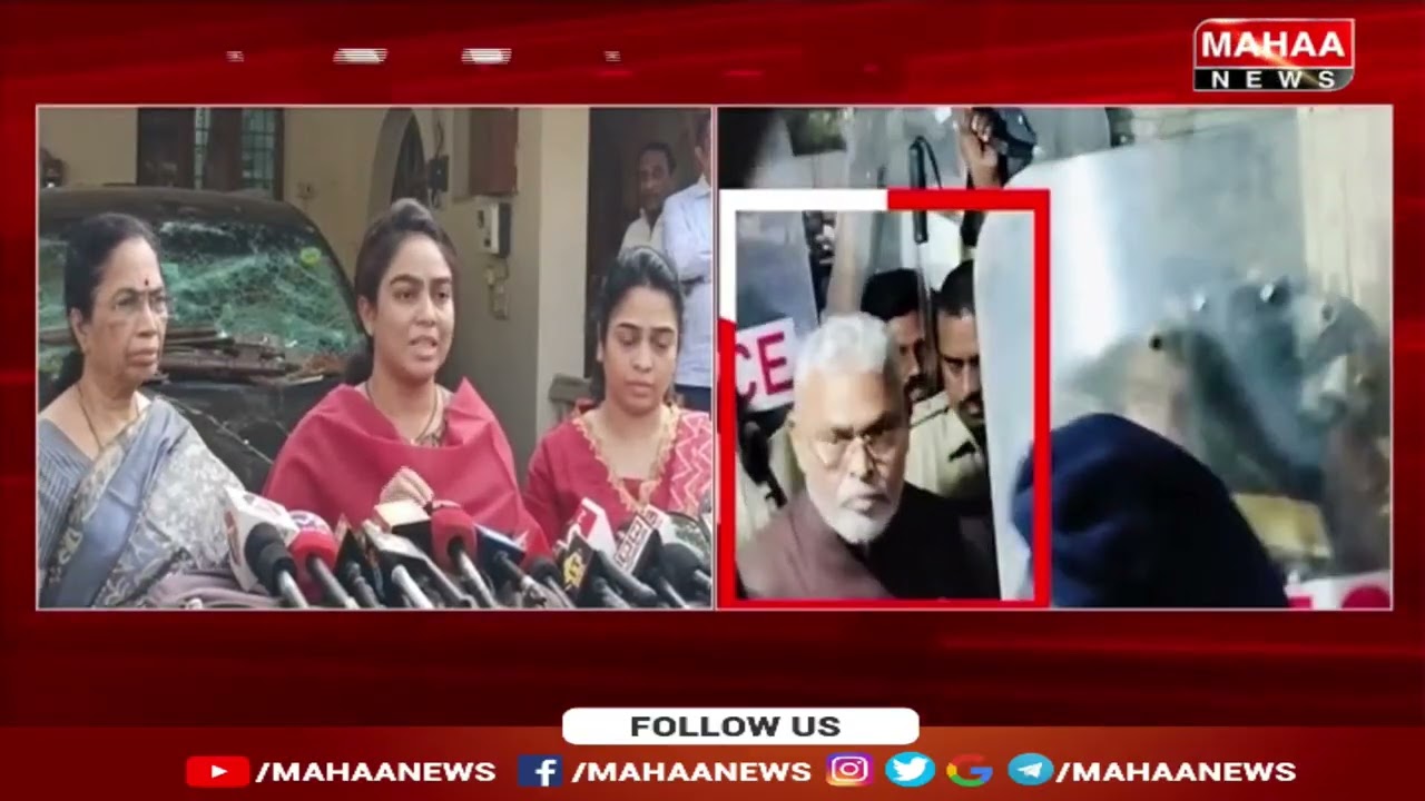 కత్తులు–కర్రలతో దాడి! నాన్నపై హత్యాయత్నం | Mahaa News