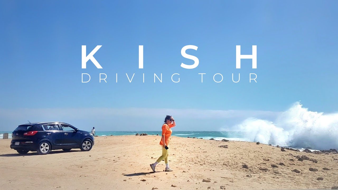 KISH ISLAND Driving Tour, IRAN 2023 • Beach Driving Tour On A Beautiful Windy Day | KishWalk
