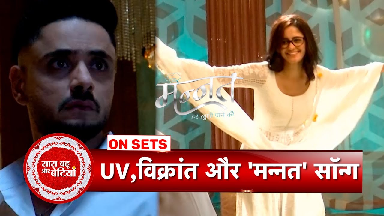 Mannat Har Khushi Paane Ki: Mannat Back in Vikrant's Life ? | SBB