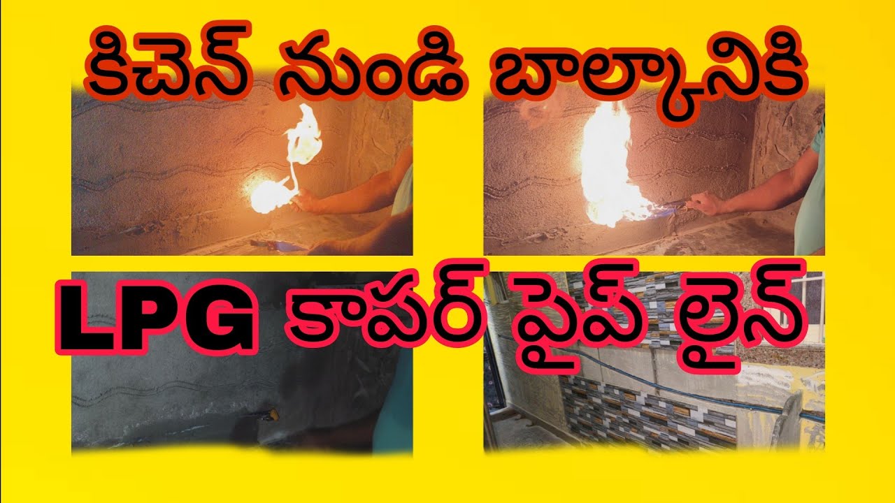 Kitchen to balkani LPG kahan per pipeline 