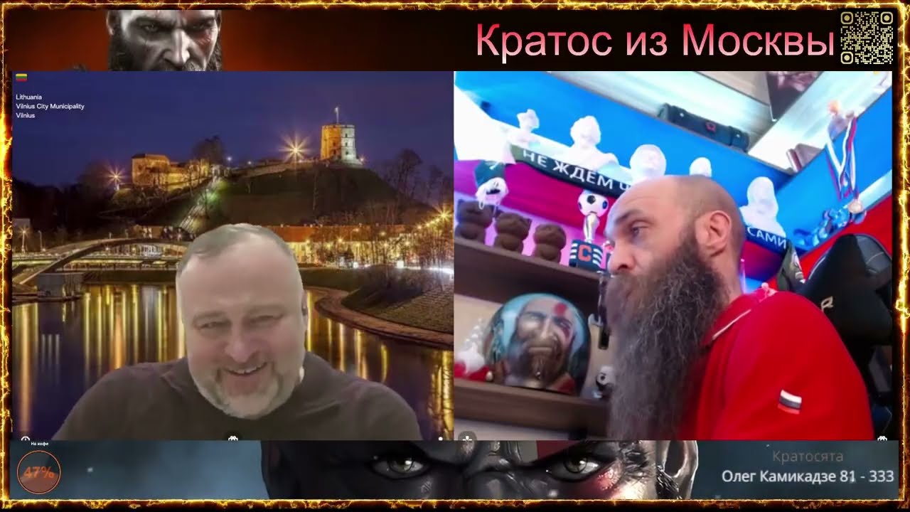 💥Фантастическая пятёрка на защите западного Мира💥 чат рулетка с одичалыми💥