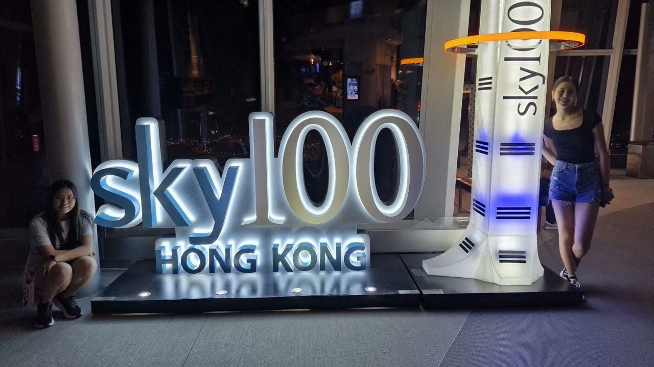 Sky 100 Observation Deck, Hong Kong (October 2024)