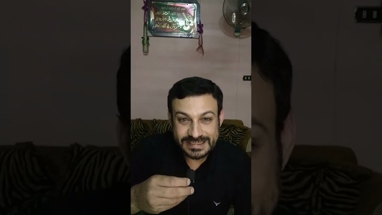 الوعي وادراك الحياة| دار الفاسقين| شبهة تحريف القران| ما قبل ادم| العوالم الموازية