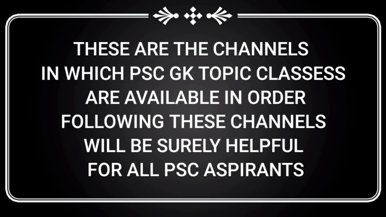 Top 15 YouTube Channels For Kerala Psc Exams Coaching ||Best GK preparation Channels Malayalam