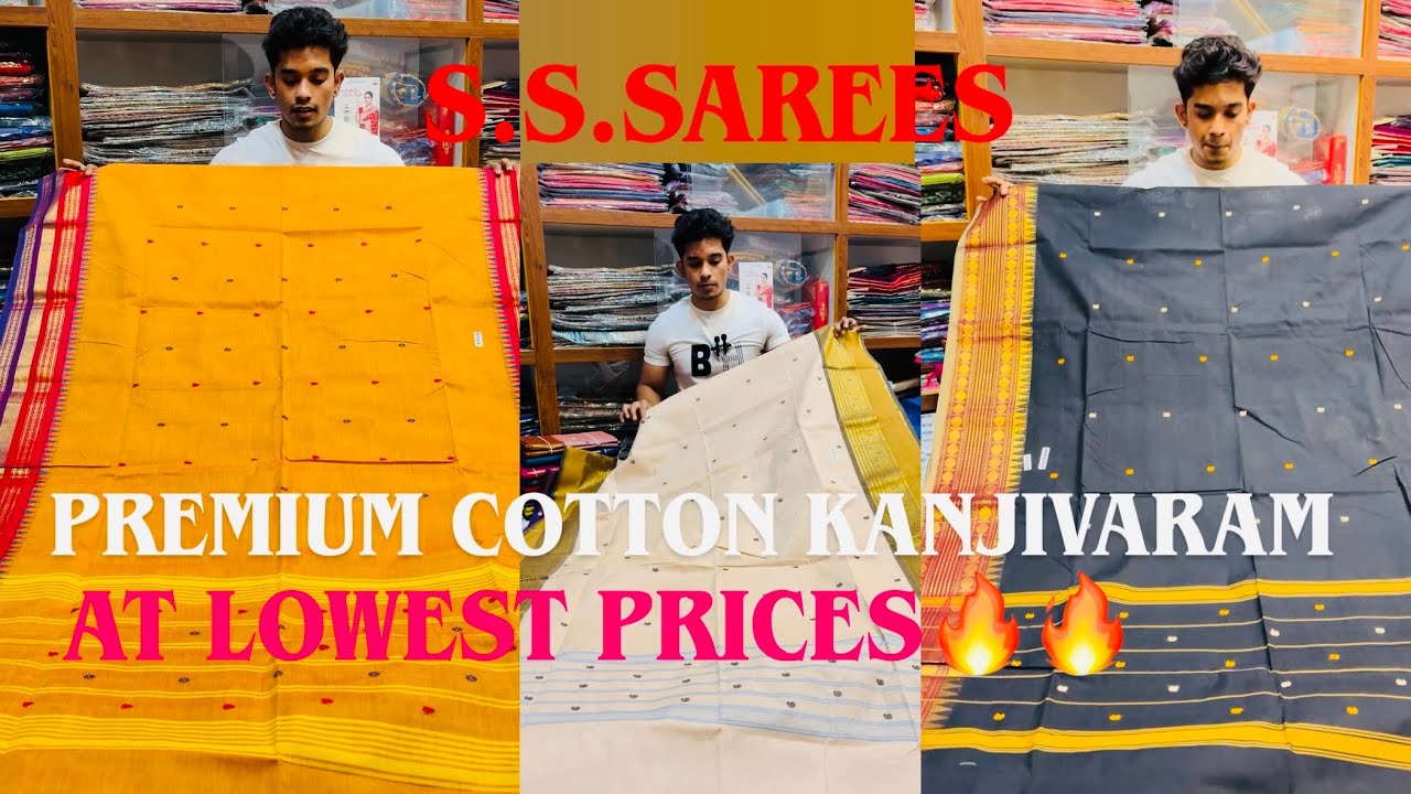 Cotton Kanjivaram Collection..!|Booking no. 7319271968 