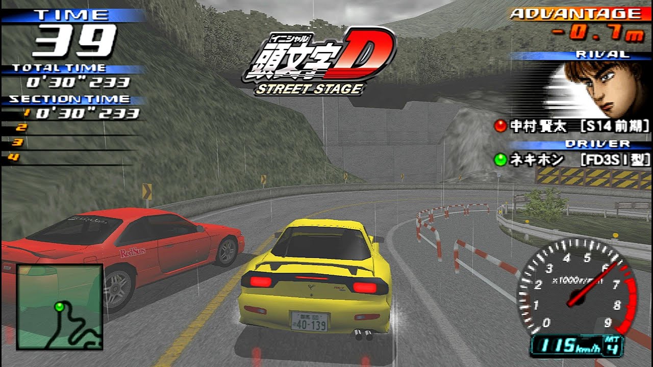 RAIN IN AKAGI AGAINST S14 WITH FD | INITIAL D STREET STAGE 