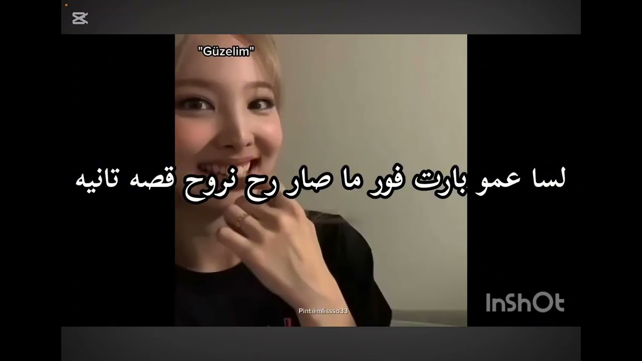 ٧ فبراير، ٢٠٢٦