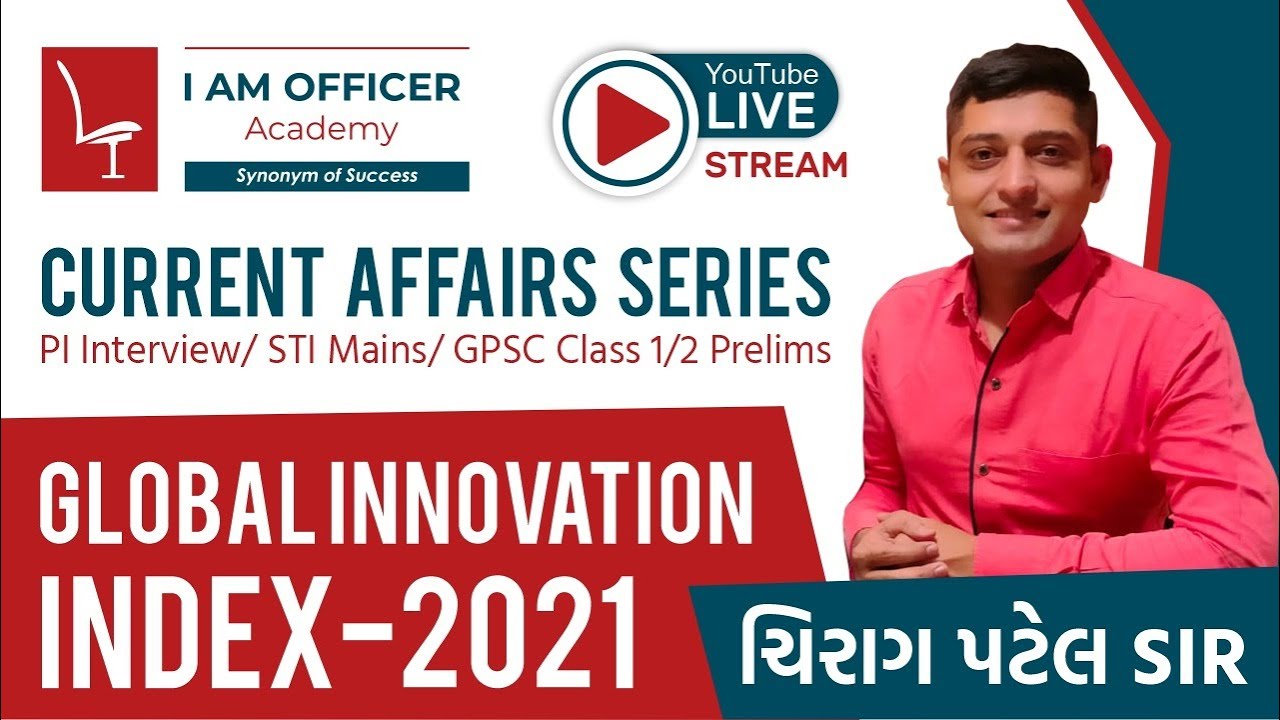 (Current affairs) for GPSC class 1-2 police inspector and STI mains by Chirag Patel sir