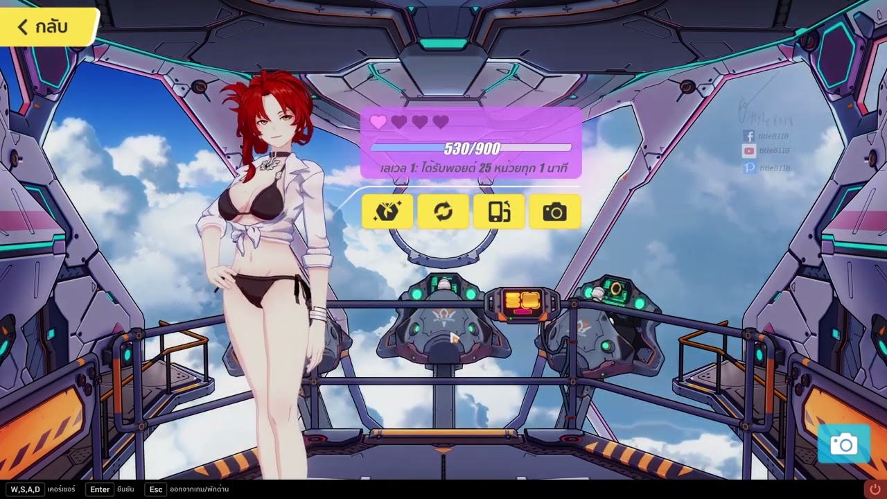 honkai impact 3 all Touch affection in v.5.6 ....