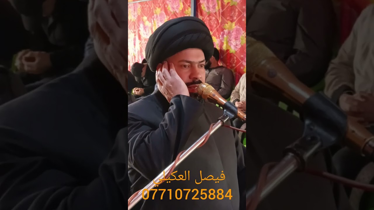 ١٢ فبراير ٢٠٢٦