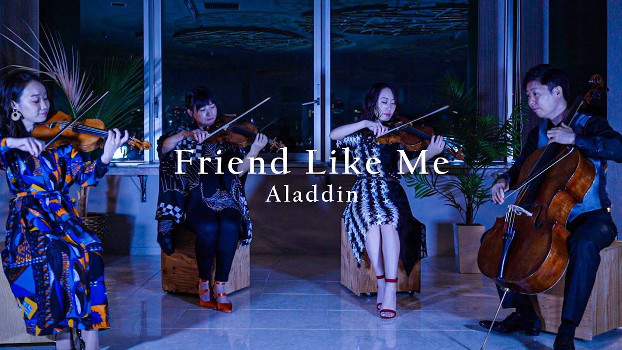 Disney Aladdin - Friend Like Me - Violin Viola Cello Cover [ディズニー]アラジン/フレンドライクミー