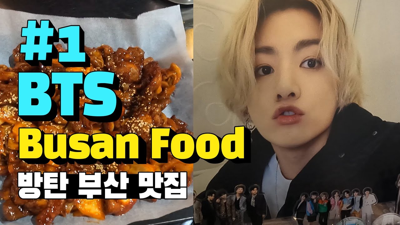 [BTS Busan]💜JK's favorite restaurant GOPCHANG SALON / How to get there - Korea Walk Tour 4K