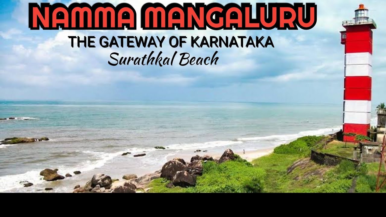 NAMMA MANGALURU | KARAVALI | SWAMI KORAGAJJA TEMPLE 🙏 | Daiva Darshana| Mangalore PABBAS | BEACH