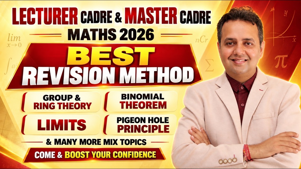 Lecturer Cadre & MC Math Quiz | Group & Ring Theory, Binomial Theorem, Limits, Pigeon Hole Principle
