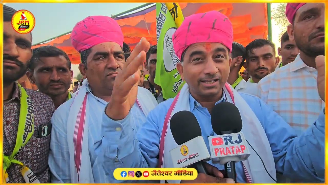 महादेव मंदिर आसुओ की ढाणी में रालोपा का होली मिलन समारोह क्या बोले मगाराम बेनीवाल ....