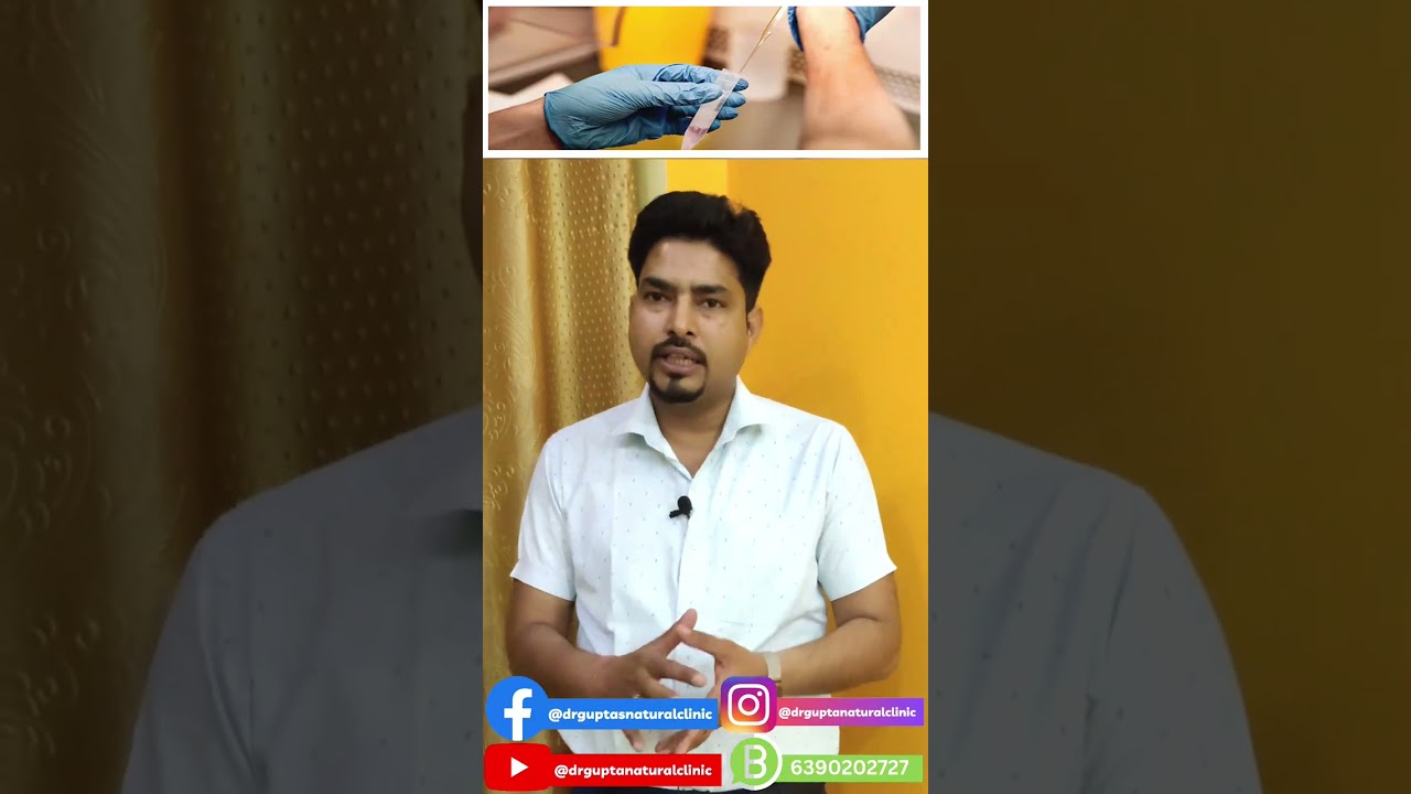 Sex Tips | Masturbation | Dry Sperm | Health Tips | Ayurvedic Sex Tips | Dr. Gupta Natural Clinic