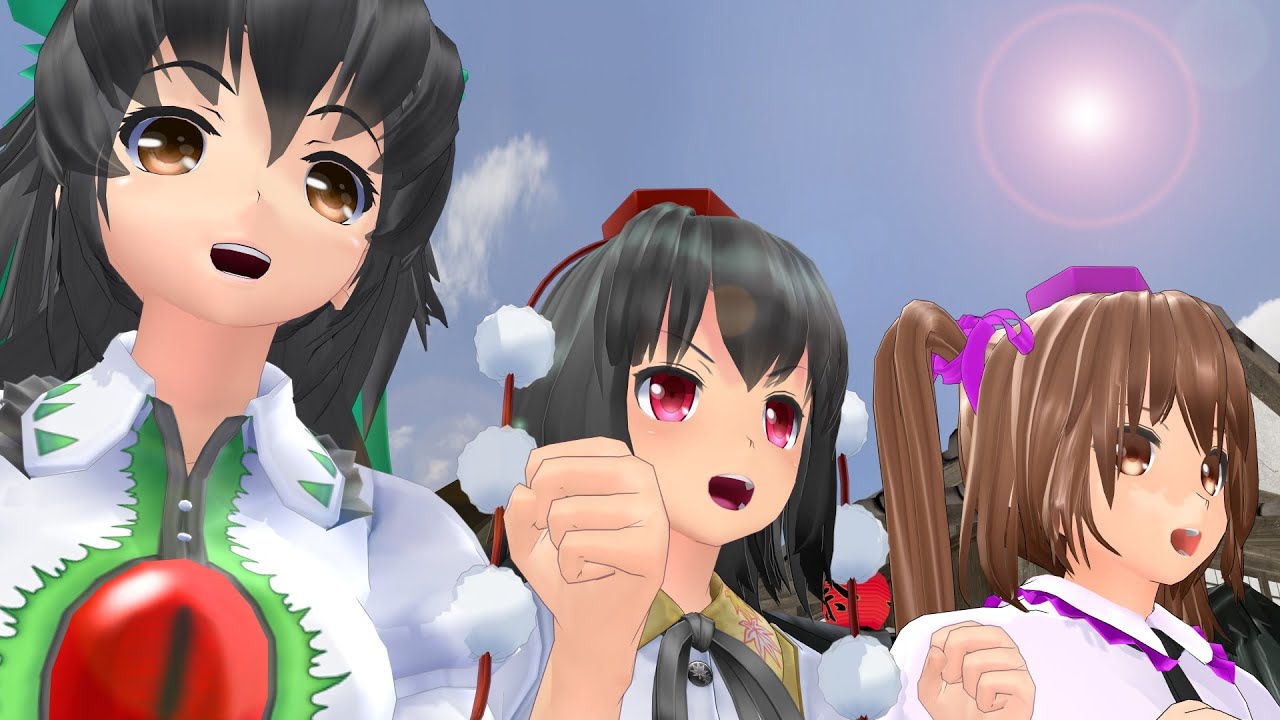 【東方MMD】三羽ガラス、見参！【ＭＭＤ紙芝居】【射命丸文】【姫海棠はたて】【霊烏路空】