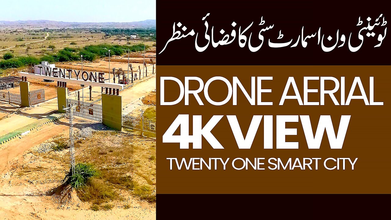 4k Aerial View Twenty one Smart City | Nov 2022 | Best Housing Society in Main Super Highway.