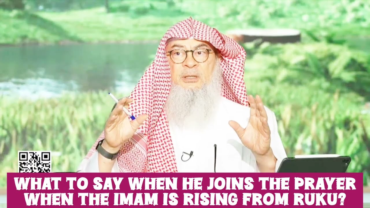 What to say when he joins the prayer when the imam is rising from ruku #islam #quran assim al hakeem