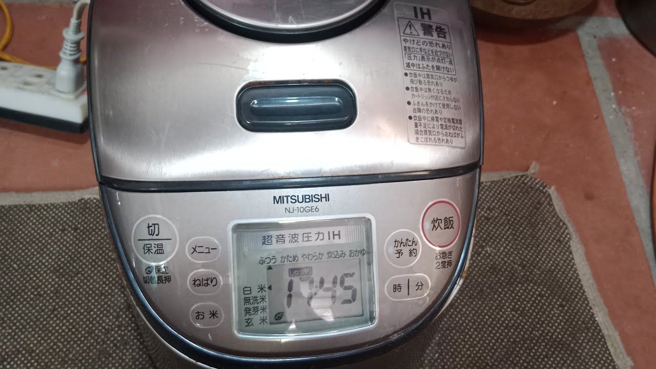 Sửa nồi cơm điện Mitsubishi NJ-10GE6. dt 0903454821
