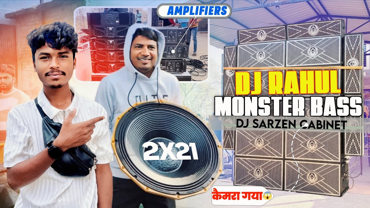 Dj Sarzen Cabinet 2x21 Sound Testing Rahul Dj Bokaro New Setup Powerful 🔥 