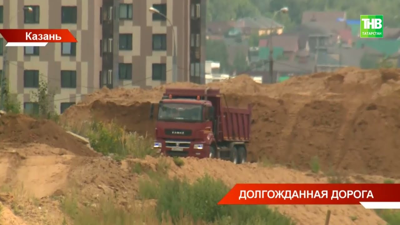 Движение по первому участку Вознесенского тракта в Казани откроют уже в октябре этого года