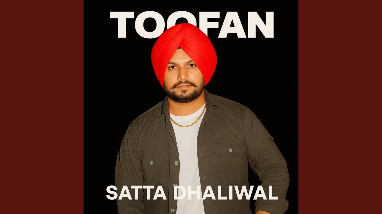 TOOFAN