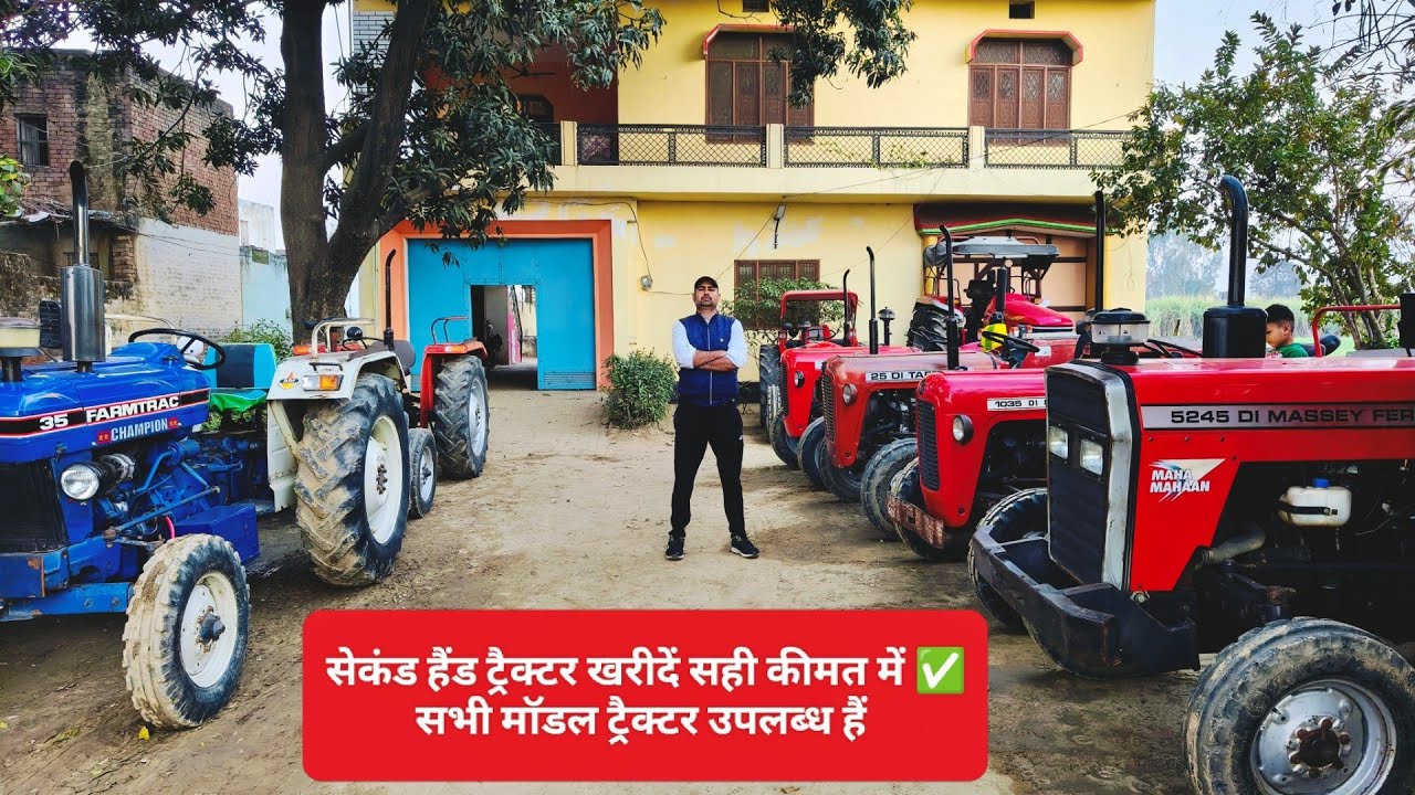 सेकंड हैंड ट्रैक्टर वीडियो 6397167133, massey ferguson 1035 di‎⁨ for sale 🔥 @Villagerkisan.⁩  