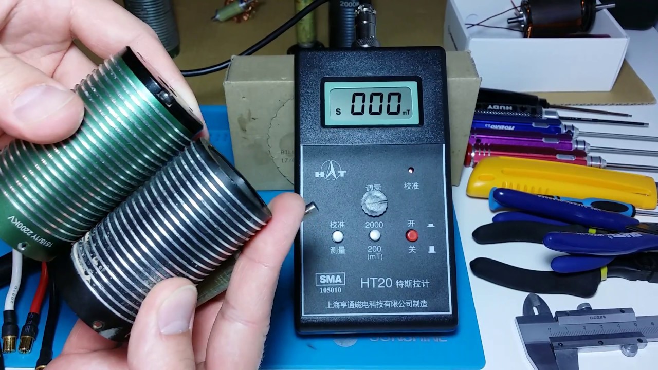 RC-Lab: Гауссметр HT20. У какого бк мотора сильнее магниты ротора?