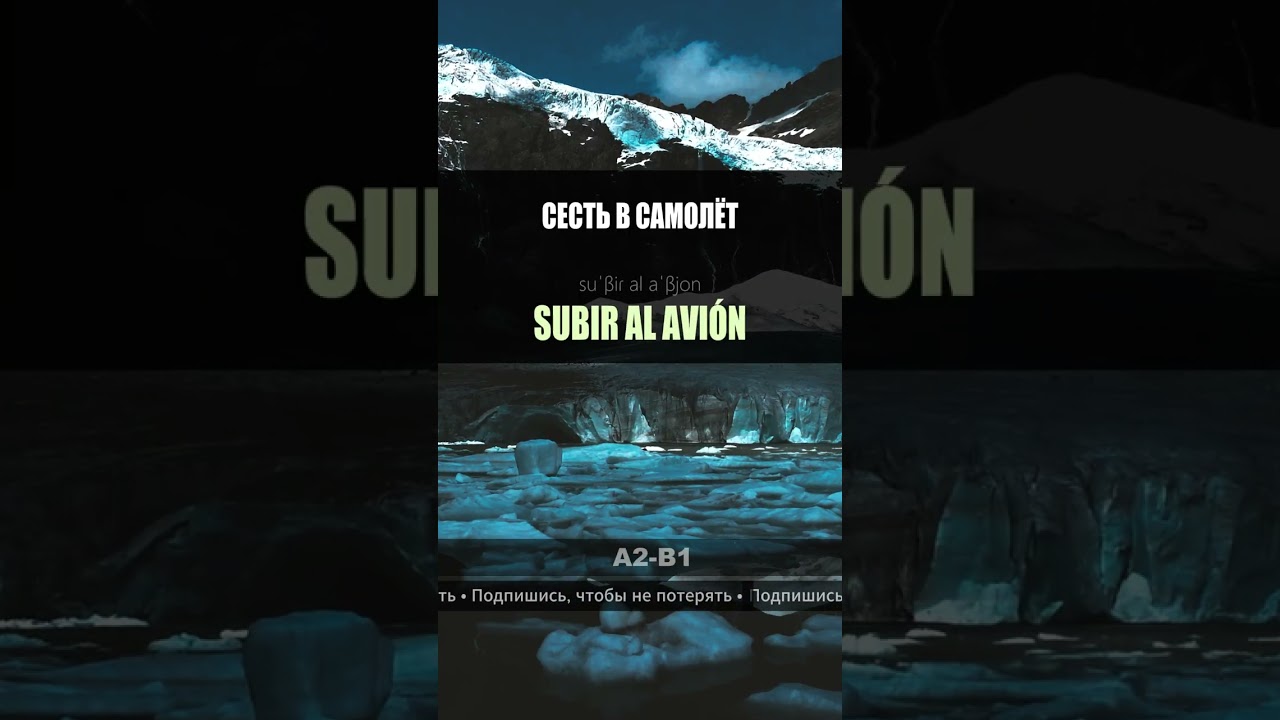 1 короткий квиз в день - и мозг реально привыкает. Подписывайся.