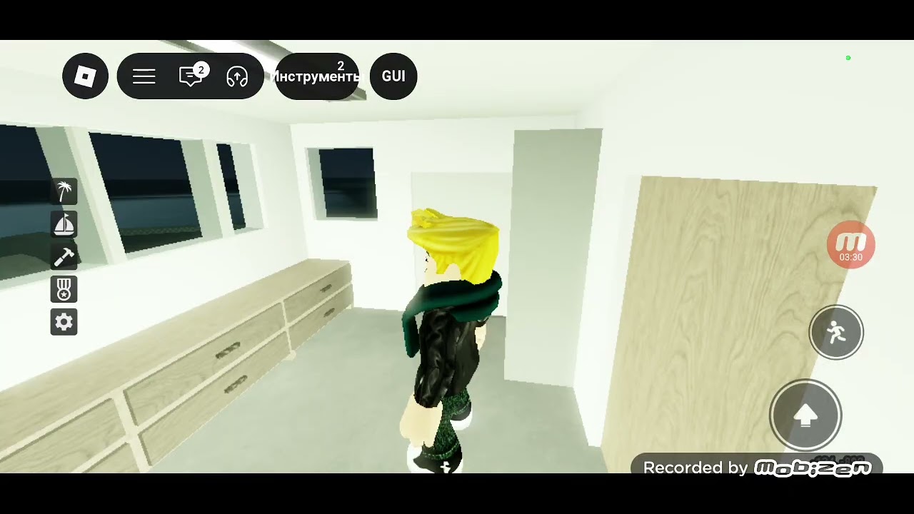 что мне делать