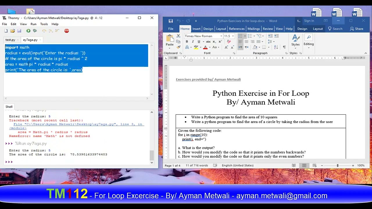 TM112 Extra Exercise - for loop