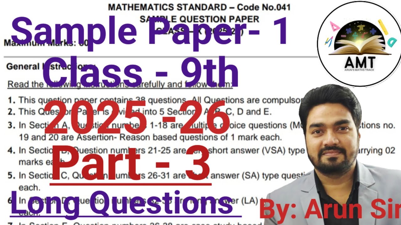 Class-9th, Maths, Sample Paper-1, Part - 3, Long Questions (2025-26), Solutions.