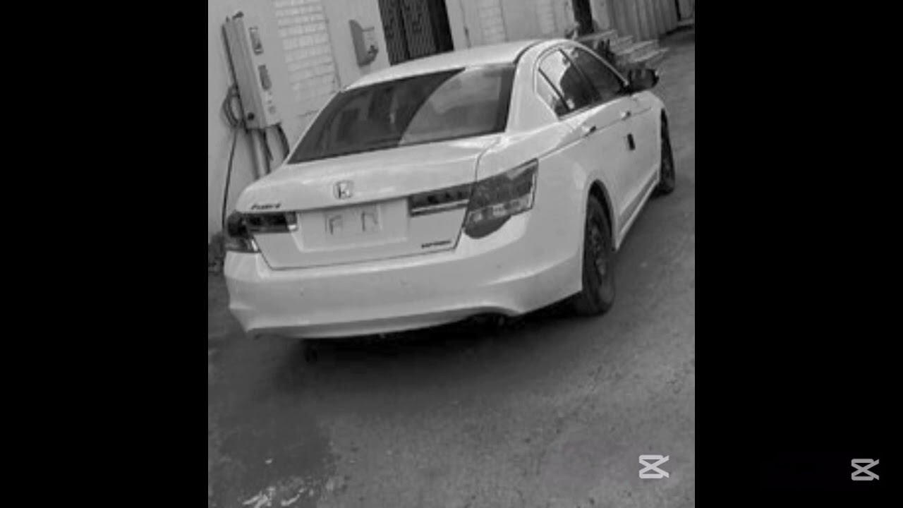 اذا الشعب يوما اراد الحياه