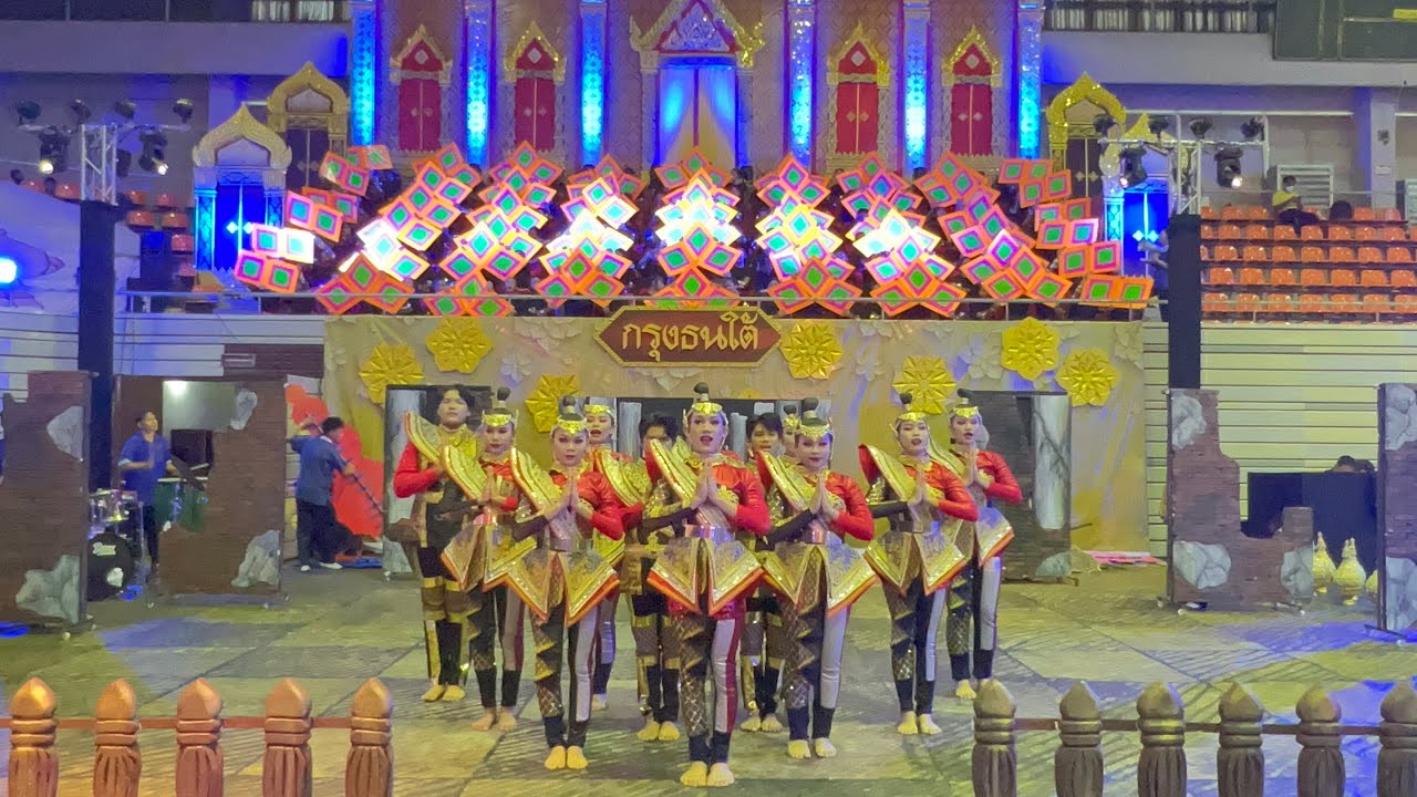 กรุงธนใต้…เชียร์ #นาหลวง #ช้างน้อยเกมส์2566