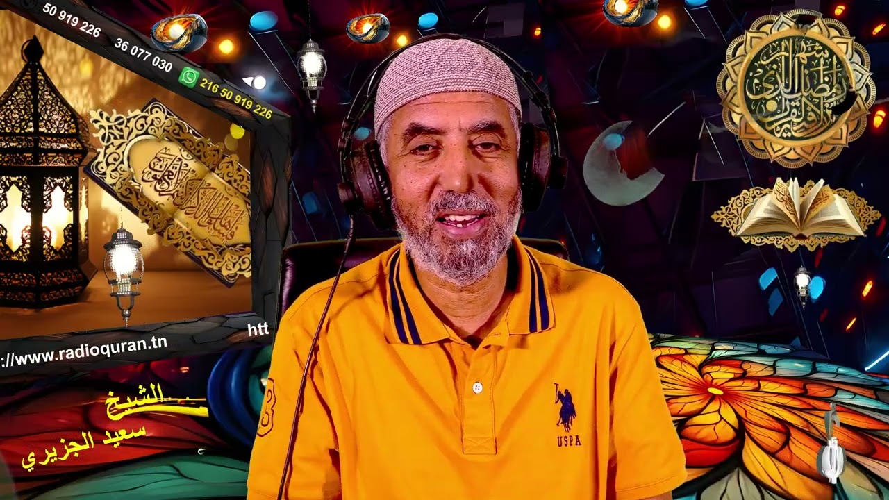 لماذا لا يتزوج الناس في رمضان هل الزواج يحرم في رمضان   13 03 2026