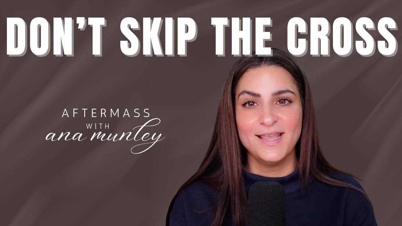 не пропускайте крест