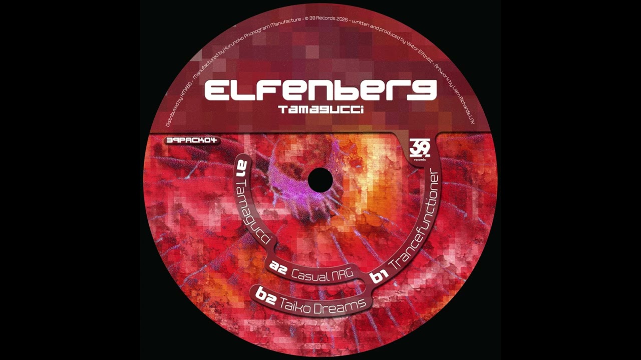 Elfenberg - Trancefunctioner